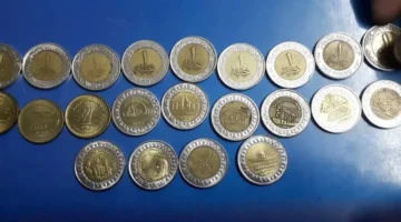 استمرار تداول الربع والنصف جنيه وتفاصيل طرح عملة 2 جنيه الجديدة بالأسواق